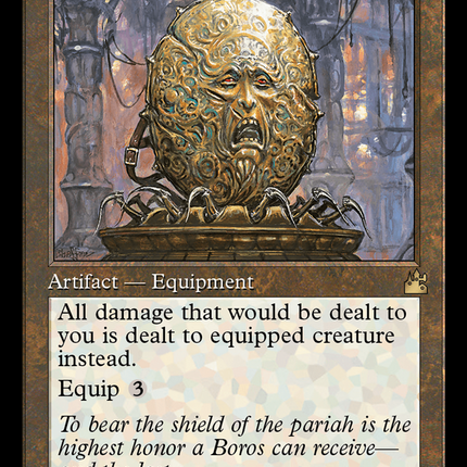 Pariah's Shield (Retro) [Ravnica Remastered]