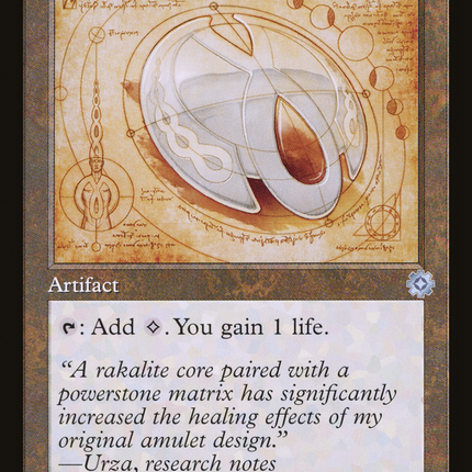 Pristine Talisman (Retro) [The Brothers' War Retro Artifacts]