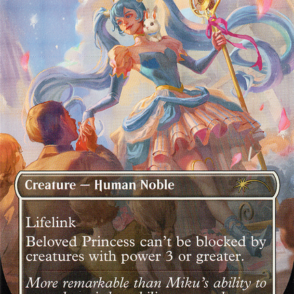 Beloved Princess [Secret Lair Drop Series]
