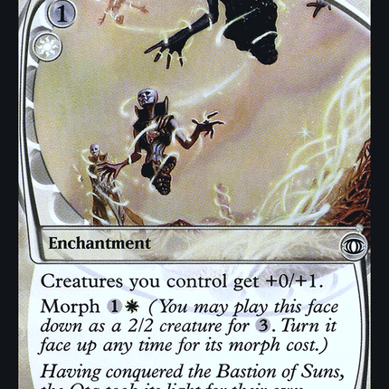 Lumithread Field [The List] Foil