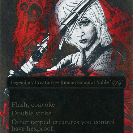 The Wandering Rescuer (Showcase) (Borderless) [Duskmourn: House of Horror] Textured Foil