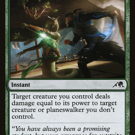 Master's Rebuke [The List]