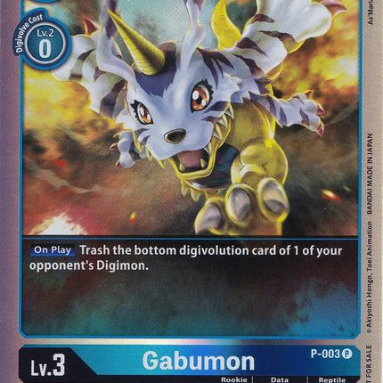 Gabumon [P-003] (Rainbow Foil) [Promotional Cards]