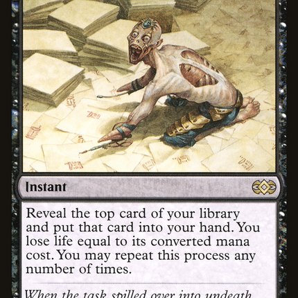 Ad Nauseam [Double Masters]