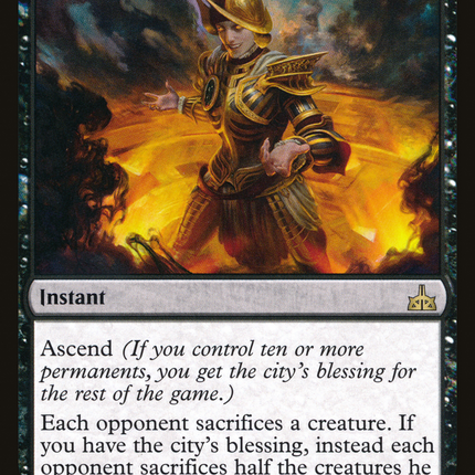 Vona's Hunger [Rivals of Ixalan]