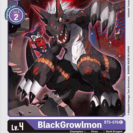 BlackGrowlmon [BT5-076] [Battle of Omni]
