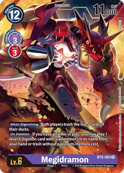 digimon card game battle of omni Digimon TCG Battle of Omni BT-13 Japanese Booster Pack main image 1