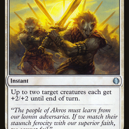 Dauntless Onslaught [Jumpstart]