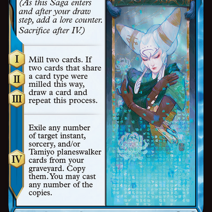 The Tale of Tamiyo [Duskmourn: House of Horror] Foil