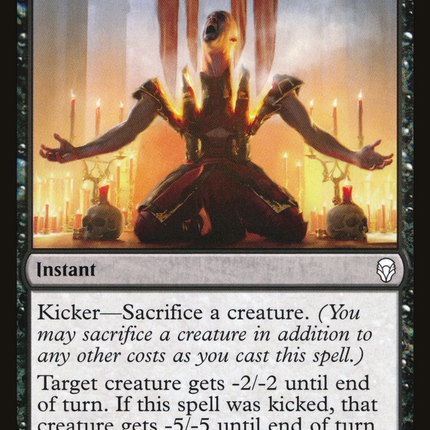 Vicious Offering [Dominaria]