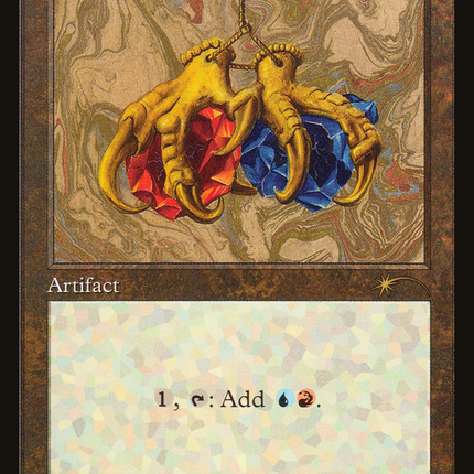 Izzet Signet (Retro) [Secret Lair Drop]