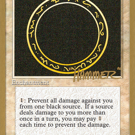 Circle of Protection: Black [Pro Tour Collector Set]