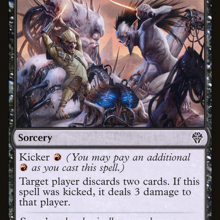 Aggressive Sabotage [Dominaria United]