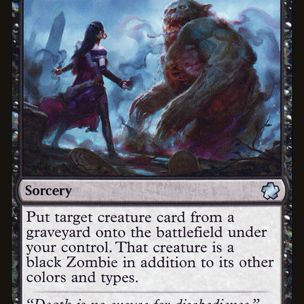 Rise from the Grave [Game Night 2019]