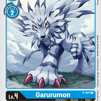 Garurumon [P-007] [Promotional Cards]