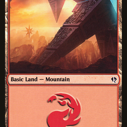 Mountain (075) [Duel Decks: Zendikar vs. Eldrazi]