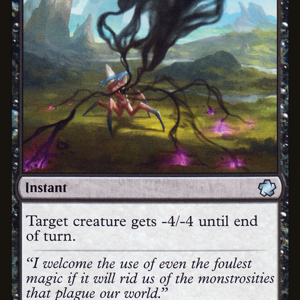 Grasp of Darkness [Game Night 2019]