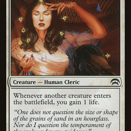 Soul Warden [Planechase]