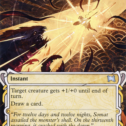 Defiant Strike (Showcase) [Strixhaven Mystical Archive]