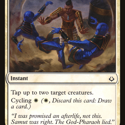 Djeru's Renunciation [The List]