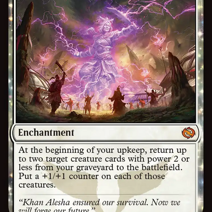 Smile at Death [Tarkir: Dragonstorm] Foil