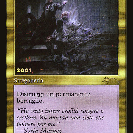 Vindicate - Rivendicare  (Retro) [30th Anniversary Play Promos] Foil