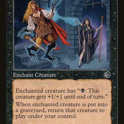 Shade's Form (Retro) [The List]