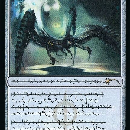 Psychosis Crawler (Phyrexian) [Wizards Play Network 2022] Foil