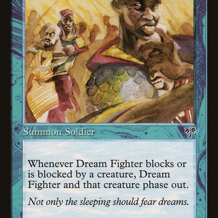 Dream Fighter [Mirage]