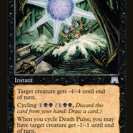 Death Pulse (Retro) [The List]