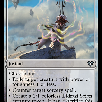 Warping Wail [Commander Masters]