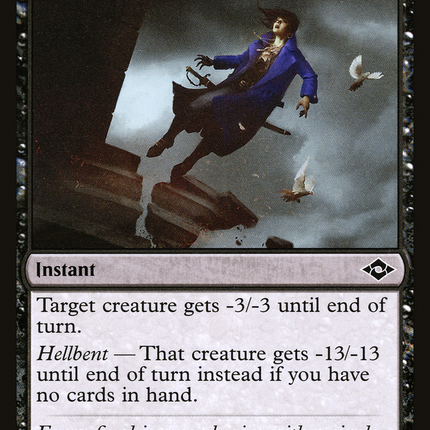 Tragic Fall [Modern Horizons 2]