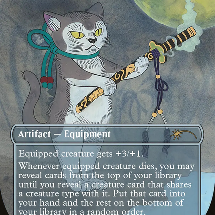 Heirloom Blade (Borderless) [Secret Lair Drop]