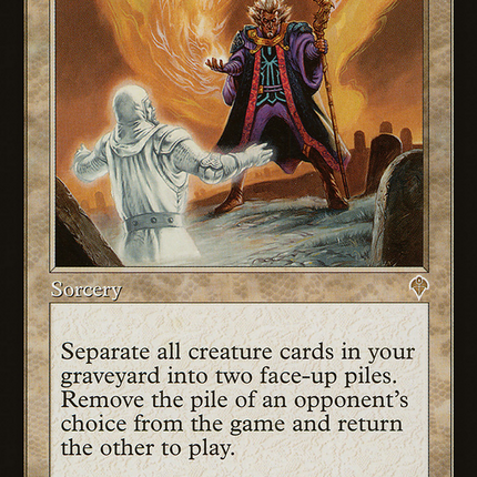 Death or Glory (Retro) [The List]
