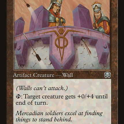 Crenellated Wall (Retro) [The List]