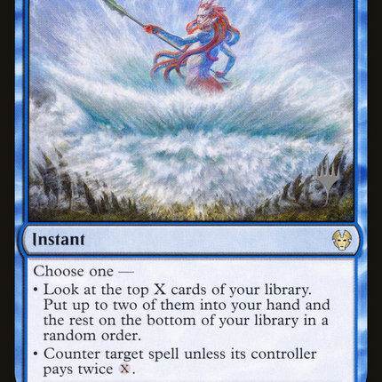 Thassa's Intervention [Theros Beyond Death Promos]