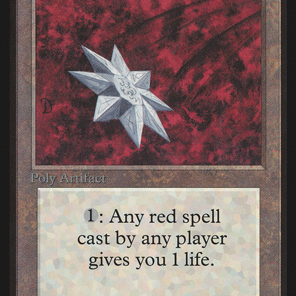 Iron Star [Limited Edition Beta]