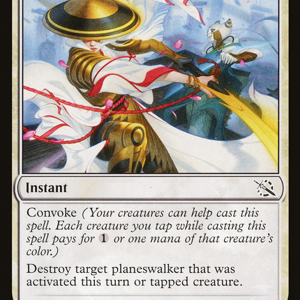 Cut Short [March of the Machine]