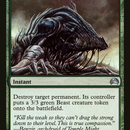 Beast Within [Planechase 2012] Foil