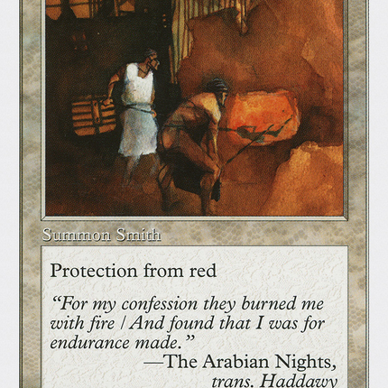 Repentant Blacksmith [Fifth Edition]