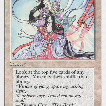 Visions [Fourth Edition]