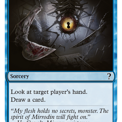Gitaxian Probe [Mystery Booster 2]