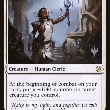 Luminarch Aspirant [Zendikar Rising Promos]