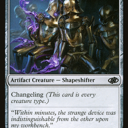 Universal Automaton [Jumpstart 2022]