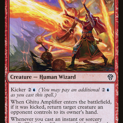 Ghitu Amplifier [Dominaria United]
