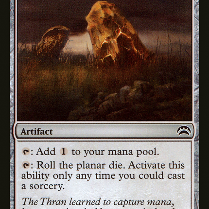Fractured Powerstone [Planechase 2012] Foil