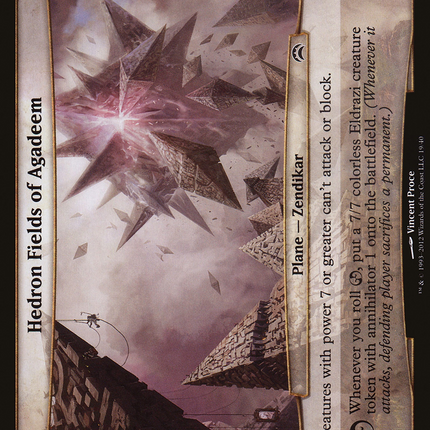 Hedron Fields of Agadeem [Planechase 2012 Planes] Foil
