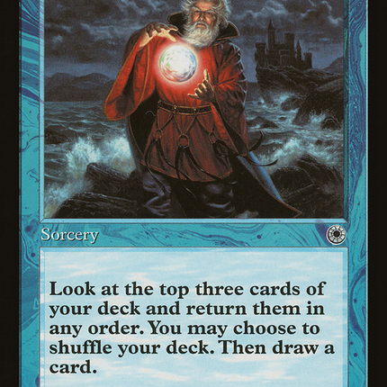 Omen (Retro) [The List]