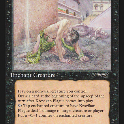 Krovikan Plague [Alliances]
