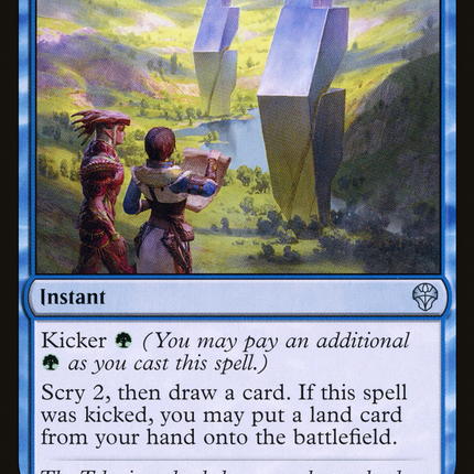 Joint Exploration [Dominaria United]